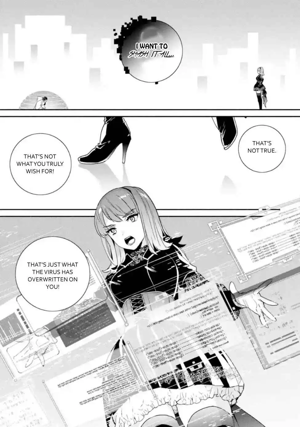 Nier Automata: YoRHa Shinjuwan Kouka Sakusen Kiroku Chapter 5 22